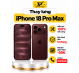 Thay lưng iPhone 18 Pro Max