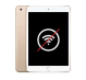 Sửa Wifi iPad Mini 4
