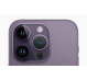 Camera sau iPhone 14 Pro