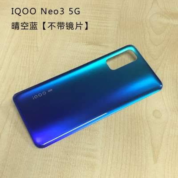 Thay Lưng Vivo iQOO Neo 3