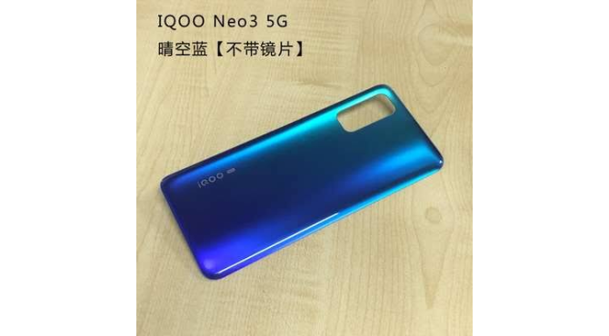 Thay Lưng Vivo iQOO Neo 3