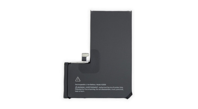 Thay pin iPhone 17 Pro Max