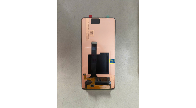 Màn hình Aquos Sharp R7
